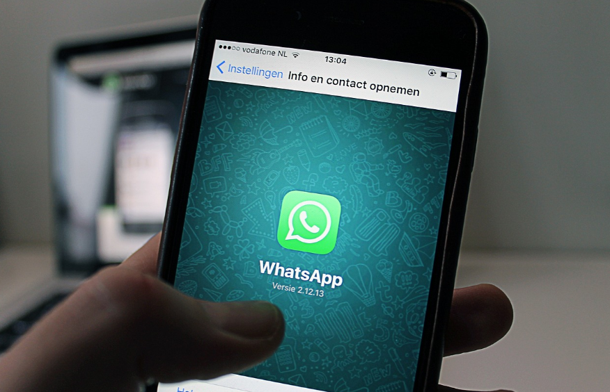 WhatsApp’s Enhanced Privacy: Introducing the Secret Code Feature for Chats